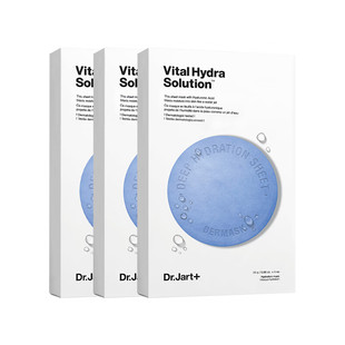 蒂佳婷补水舒缓清洁蓝绿黑丸面膜15片保湿修护敏感去黑头韩国进口