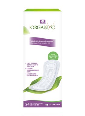 organyc进口护垫190mm迷你卫生巾