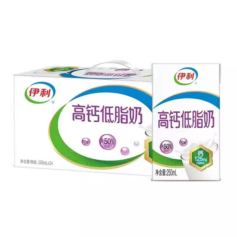 伊利高钙低脂奶250ml*24盒