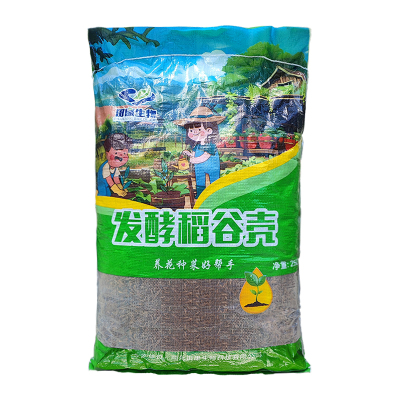 田康发酵稻壳种菜稻谷壳改良土壤