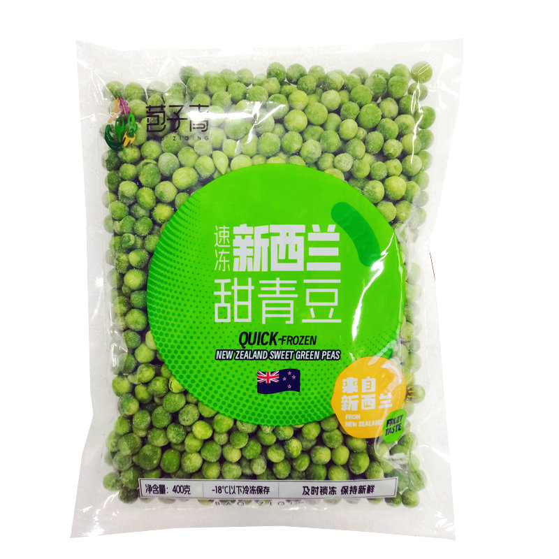 新西兰甜青豆原料进口速冻豌豆粒