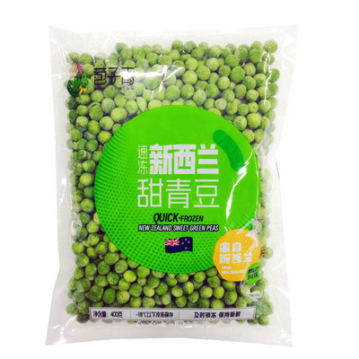 新西兰甜青豆原料进口速冻豌豆粒