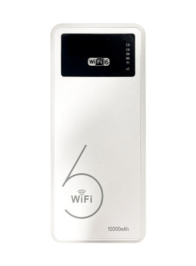 随身wifi2026新款移动无线随身wifi充电宝二合一无线无限速全国高速流量免插卡便携式wifi充电宝家用车载户外