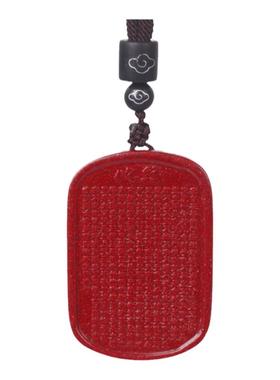 楞严咒金刚经开运平安随身吊坠