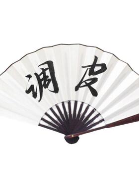 绢布折扇耐用小学生幼儿园拍照