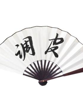 绢布折扇耐用小学生幼儿园拍照