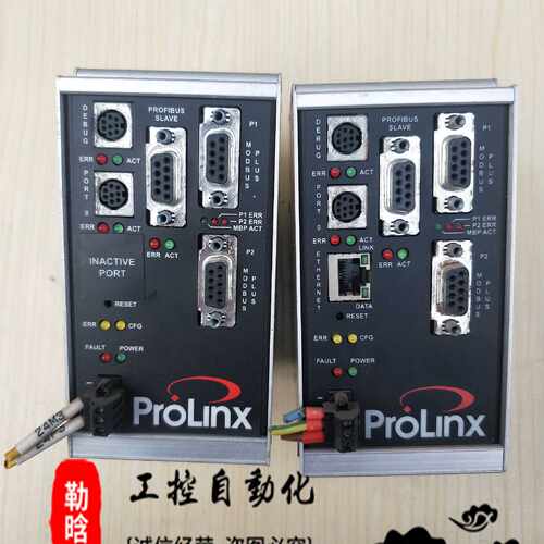 议价5305-MBP-PDPS 拆机件 Prolinx 请咨询客服