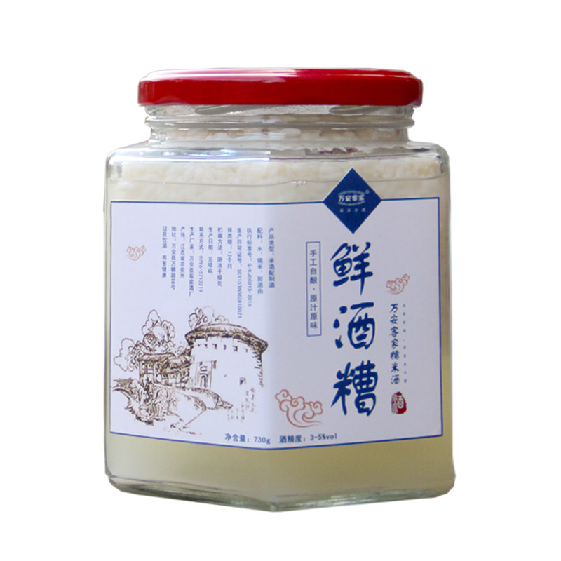 江西鲜酒糟客家醪糟玻璃瓶手工自传统黄酒