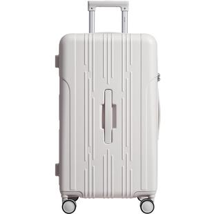 爱华仕大容量行李箱女26寸37分深仓旅行箱上学出国拉杆箱男托运箱