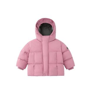 [小暖盾95绒]齐齐熊宝宝羽绒服男女童冬装三防加厚保暖新年面包服