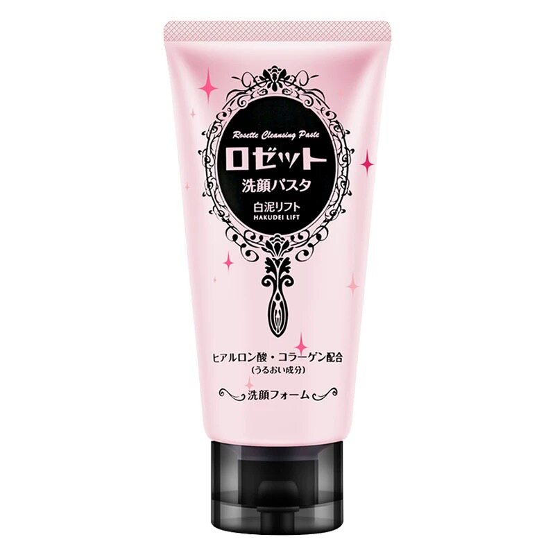 露姬婷白泥氨基酸保湿洗面奶