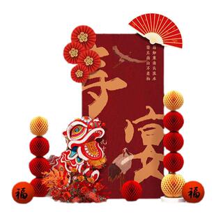 60老人寿宴场景生日布置迎宾牌八十过祝寿指引牌80岁背景墙kt板70