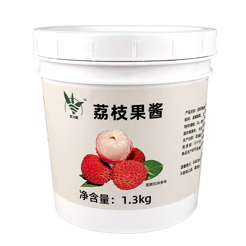 奶茶店冰沙配料芒果酱