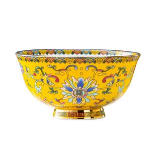 福临门珐琅彩瓷碗中式碗碟家用景德镇餐具骨瓷碗吃饭碗高档礼品碗