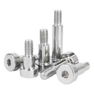 金超304不锈钢塞打螺丝内六角轴肩凸肩等高限位台阶螺栓M2M3M6M10