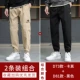 D73 Khaki+D81 Black