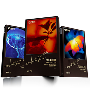 倍力乐手指套les女女情趣避孕套qq套T女性拉子专用品扣扣成人指套