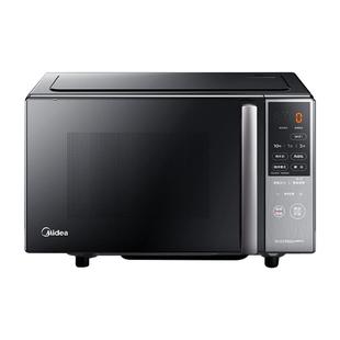 政府补贴美的变频微波炉一体机平板微烤一级能效光波炉电烤箱20M5