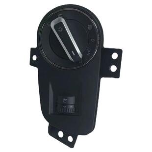 陕汽德龙X5000新M3000S灯光组合总开关原厂全车配件DZ97189584582