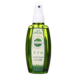 台湾绮缘香茅油清新除异味户外环境原装进口草本植物芳香制品