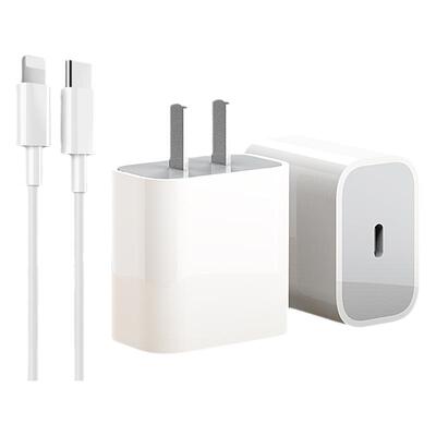 适用苹果手机快速充电线iPhone