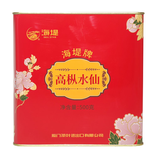 正品授权中粮中茶海堤茶叶AT122浓香型高枞水仙500g/盒厦门海堤牌