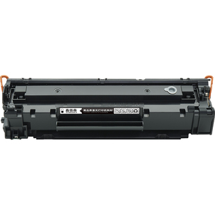 适用佳能CRG337硒鼓mf232w MF211/210 mf215 mf243d/dw墨盒mf236n 226dn mf249dw粉盒LBP151dw 246dn 236n