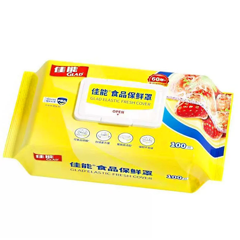 佳能保险罩碗盘防尘比保鲜膜好用