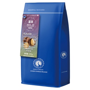 高晟庄园 危地马拉蓝湖 全球甄选精品咖啡豆进口单品可现磨粉227g