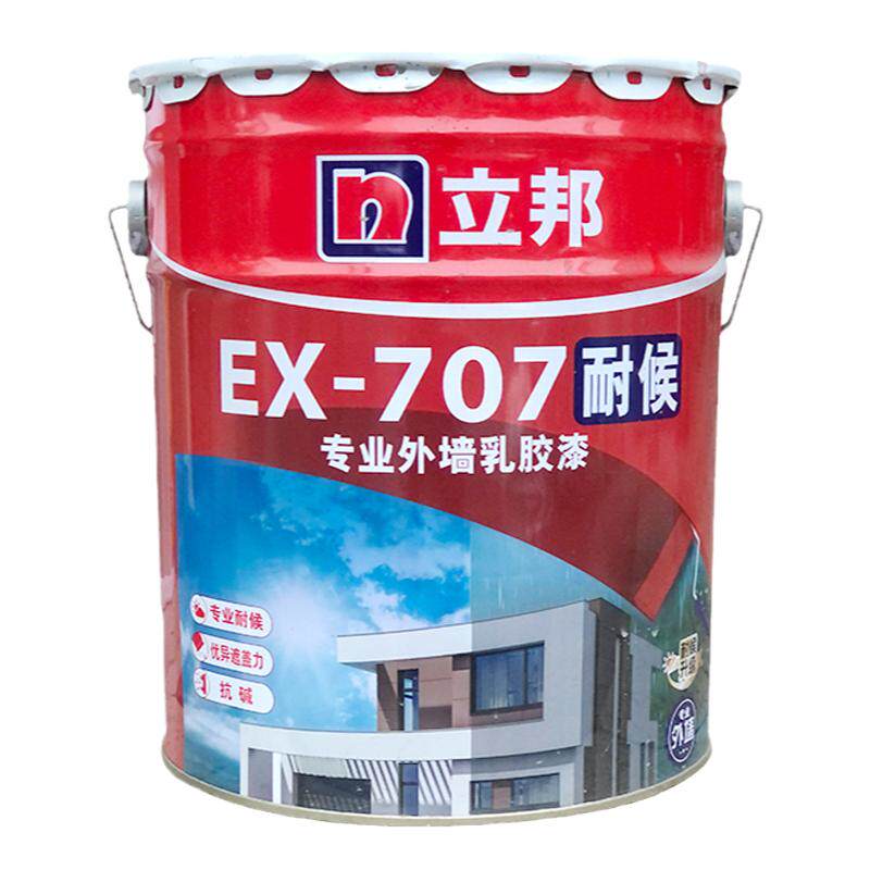 立邦外墙乳胶漆防水墙面涂料