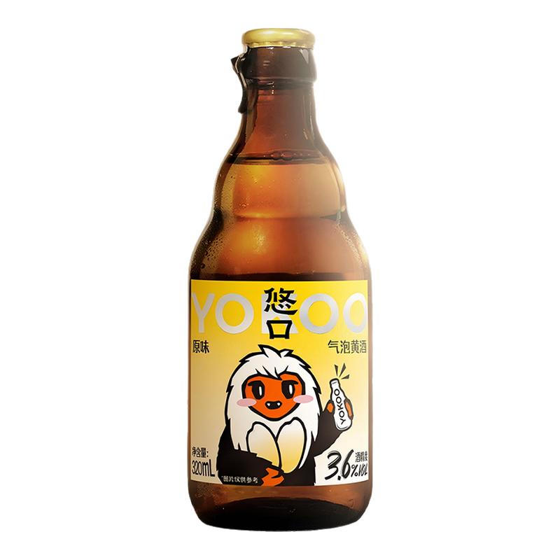 忠和小野人气泡黄酒320mL3.6度