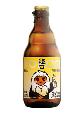 忠和小野人气泡黄酒320mL3.6度