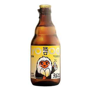 忠和小野人气泡果酒适合女生喝的微醺低度小甜酒女士晚安黄酒年货