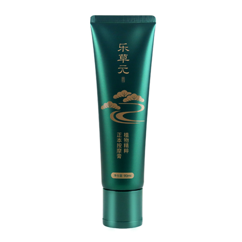 乐草元植物按摩膏官方正品