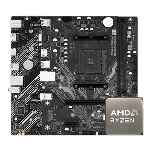 AMD锐龙R5 5500/5600X/5600GT散片套装搭B450M/B550M主板CPU套装