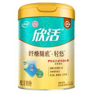 伊利同仁堂联名纾糖膳底轻悠中老年奶粉高钙低GI配方无蔗糖奶粉