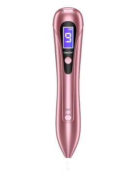 松盛家用商用洗纹身点痣笔