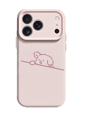小狗趴趴适用苹果17情侣手机壳iPhone16promax磁吸15新款14情侣款13mini高级感12小众11液态硅胶x男女xr/xs套