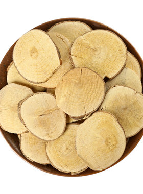 仙太医野生中药材乌药500g