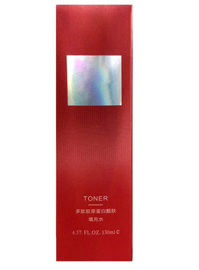 官方体验入口爽肤水补水保湿护肤熬夜精华液神仙乳水液套装正装品