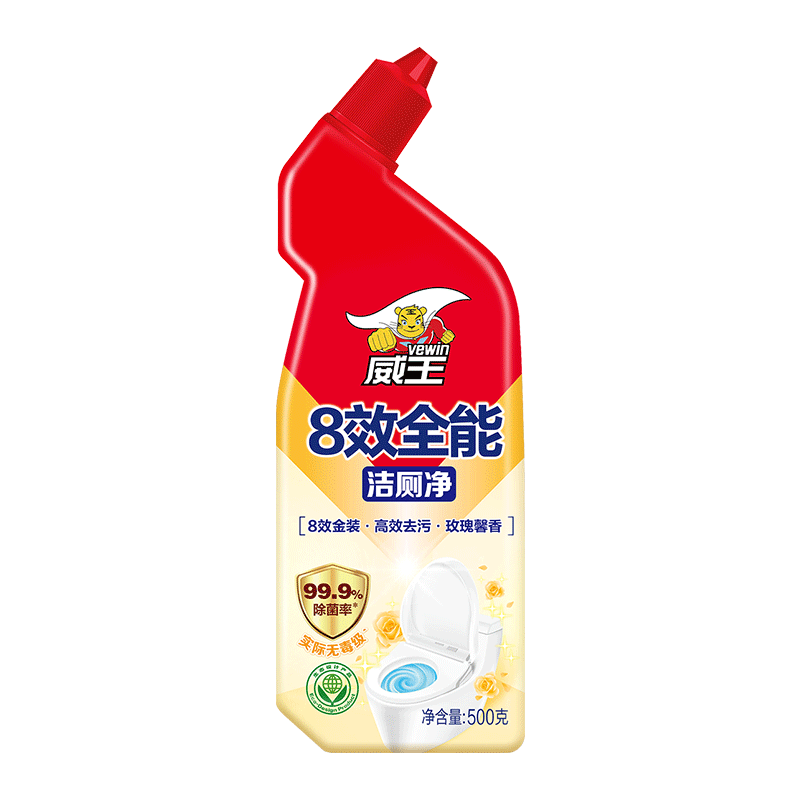 60秒快速见效强效除垢