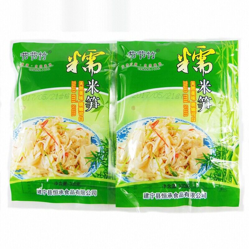 新鲜笋片即炒糯米笋节节竹免泡发