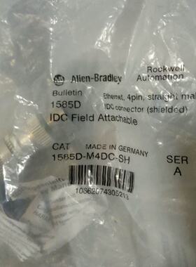 议价全新正品 AB接头1585D-M4DC-SH