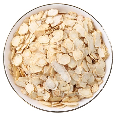 长白山人参片官方旗舰店正品中药材野山参正宗白参粉切片新鲜泡水