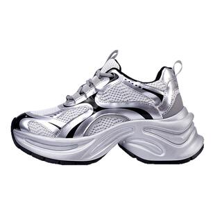 沃特银色厚底老爹鞋女小个子增高2026新款潮流百搭休闲运动鞋透气