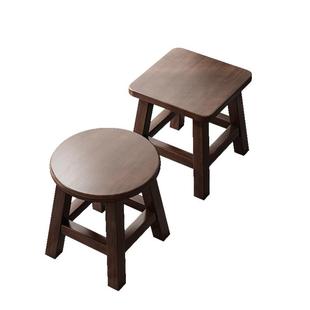 实木小凳子家用矮凳客厅茶几沙发凳脚凳门口换鞋凳新中式木头板凳