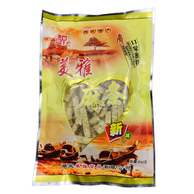 武穴特产美雅酥糖白条