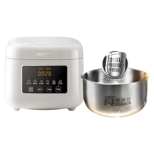 美的华凌316L不锈钢0涂层电饭煲3L升小型2-3-4人微压饭锅官方正品