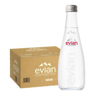 【2箱】evian依云法国进口天然矿泉水饮用水330ml*20瓶*2箱玻璃瓶