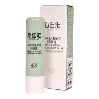 无限极心维雅倍护润唇膏官网正品